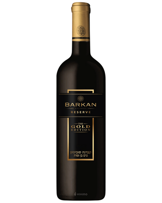 The "Gold Edition" Reserve Cabernet Sauvignon 2023 - GrapeFactory GmbH