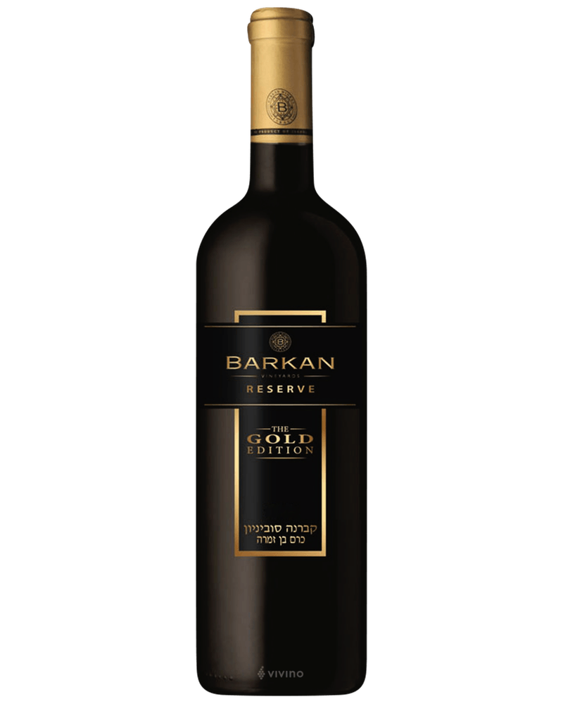 The "Gold Edition" Reserve Cabernet Sauvignon 2023 - GrapeFactory GmbH